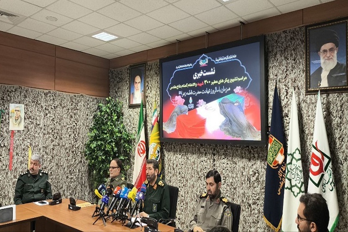 تشییع ۳۰۰ شهید گمنام در روز شهادت حضرت زهرا (س)؛ تهران، میزبان ۱۰۰ شهید