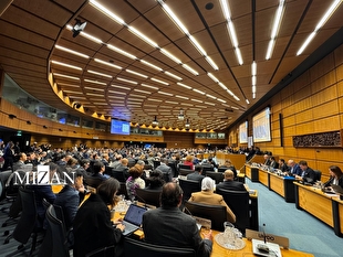 آغاز نشست فصلی شورای حکام آژانس بین‌المللی انرژی اتمی