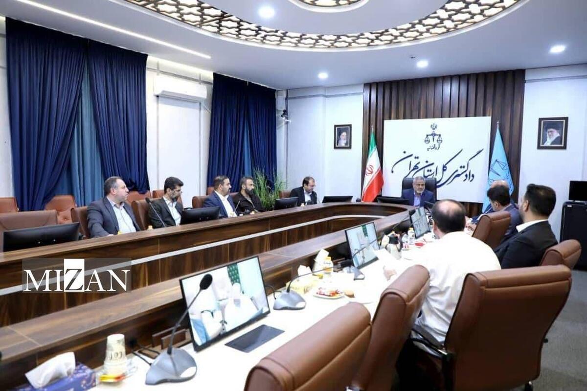 پیگیری‌های مستمر دادگستری استان تهران در پرونده‌های مهم اقتصادی و کثیرالشاکی در چارچوب اجرای سند تحول و تعالی قوه قضاییه