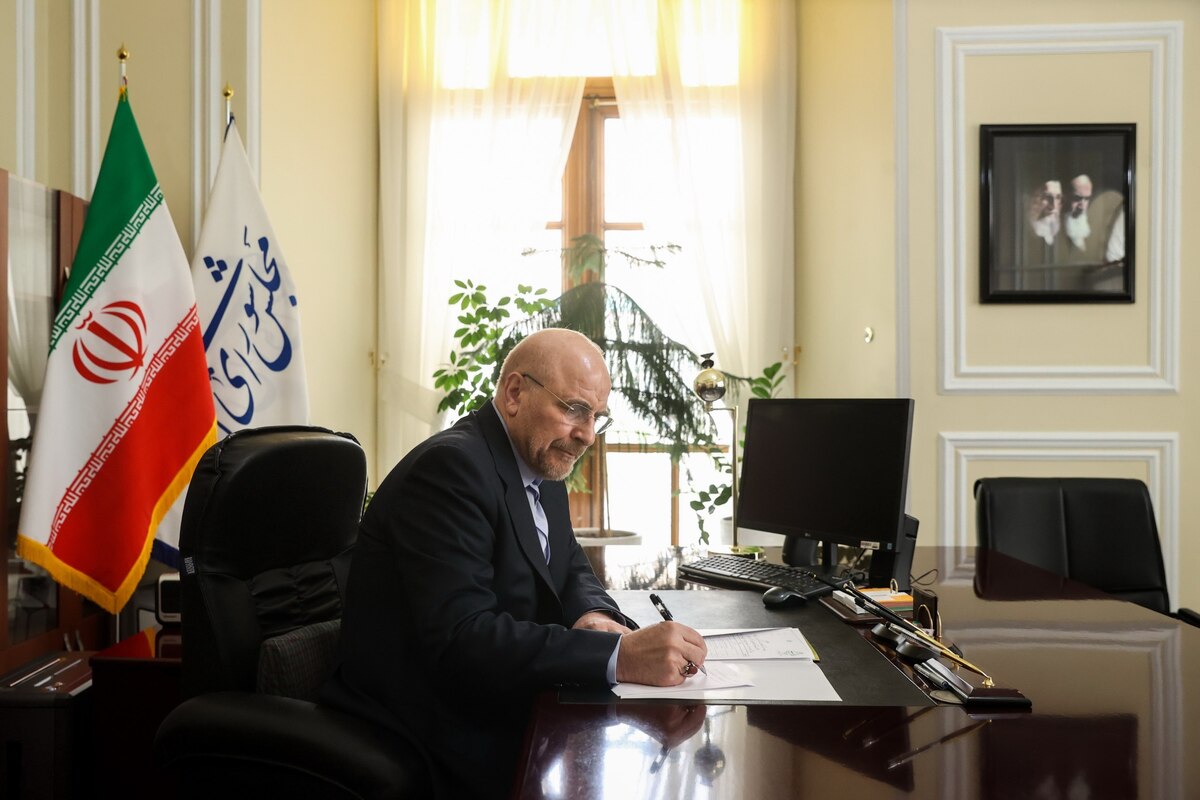 پیام تسلیت قالیباف درپی درگذشت فرزند حجت‌الاسلام صدیقی