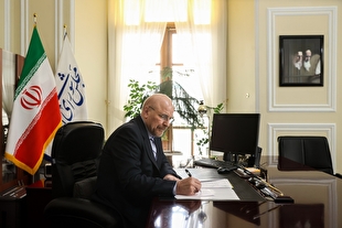 پیام تسلیت قالیباف درپی درگذشت فرزند حجت‌الاسلام صدیقی