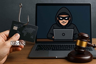 اینفوگرافیک | شناسایی خیریه‌های تقلبی