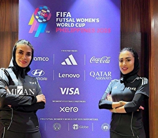 جام جهانی فوتسال زنان| قضاوت داوران ایرانی برای بازی کانادا و کلمبیا در جام جهانی