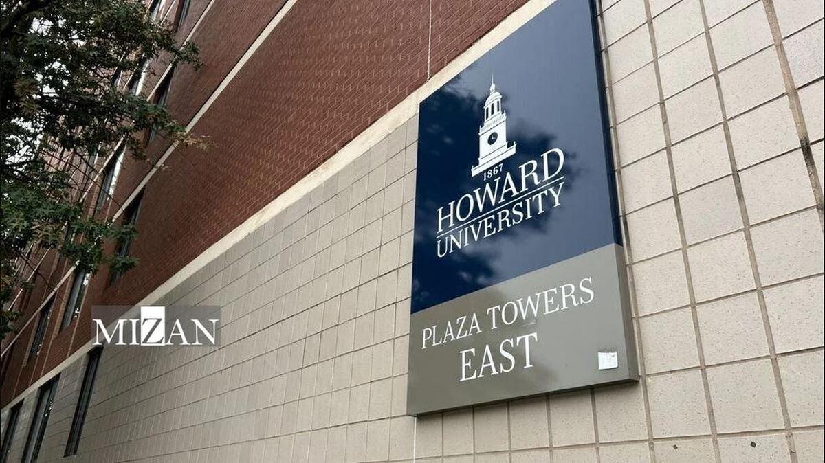 تیراندازی در واشنگتن/ تجمع دانشجویان دانشگاه هوارد هدف شلیک گلوله قرار گرفت