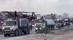 ارسال محموله جدید کمک‌های انسانی به غزه از گذرگاه مرزی مصر