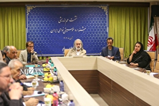 نشست هم‌اندیشی جشنواره موسیقی نواحی ایران برگزار شد 