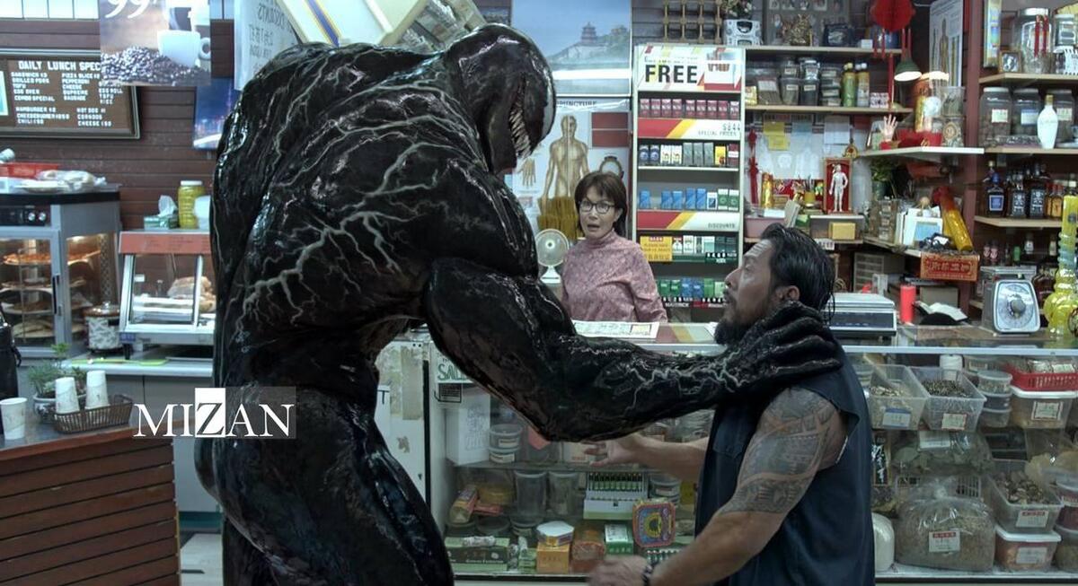 «ونوم» و «جانواران شگفت‌انگیز» آنتن شبکه نمایش را تسخیر می‌کنند