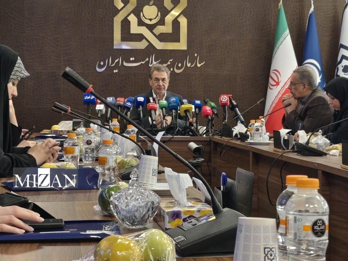 آغاز هفته ملی بیمه سلامت با رویکرد وفاق ملی برای سلامت بهتر ایرانیان