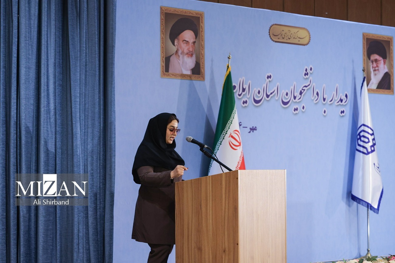 زهرا کریمیان، نماینده دانشگاه پیام نور استان ایلام نشست صمیمی دانشجویان با رئیس قوه قضاییه، فرصتی برای طرح دغدغهها/دانشجویان ایلام از پاسخهای دلسوزانه رئیس قوه قضاییه امید گرفتند