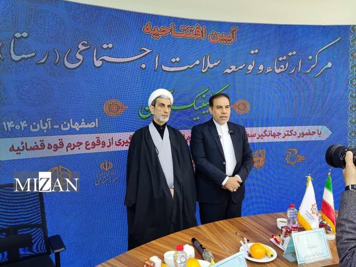 «روز پیشگیری از وقوع جرم» به زودی در تقویم کشور ثبت می‌شود