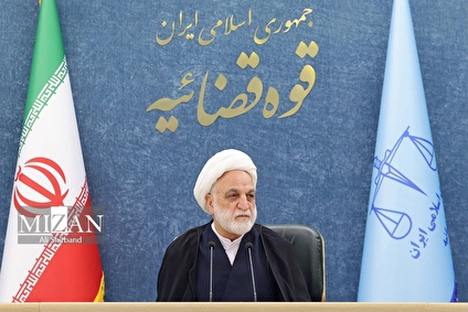 ابلاغ «اصلاحیه دستورالعمل حفظ کرامت و ارزش‌های انسانی در قوه قضاییه» توسط حجت‌الاسلام والمسلمین محسنی اژه‌ای / بسط و گسترش تکریم ارباب رجوع و تحکیم حقوق شهروندی در عدلیه