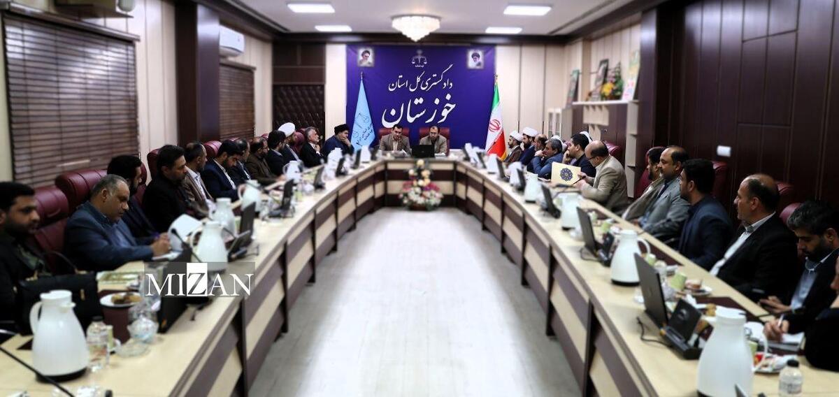 رئیس کل دادگستری خوزستان: بسیج حقوقدانان در حفظ سلامت جامعه از آسیب‌های اجتماعی و جرائم پیشگام است