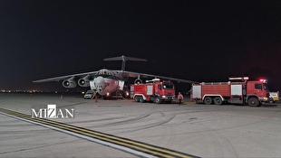 ایلیوشین ۷۶ هوافضای سپاه آماده برای اطفای حریق جنگل الیت چالوس