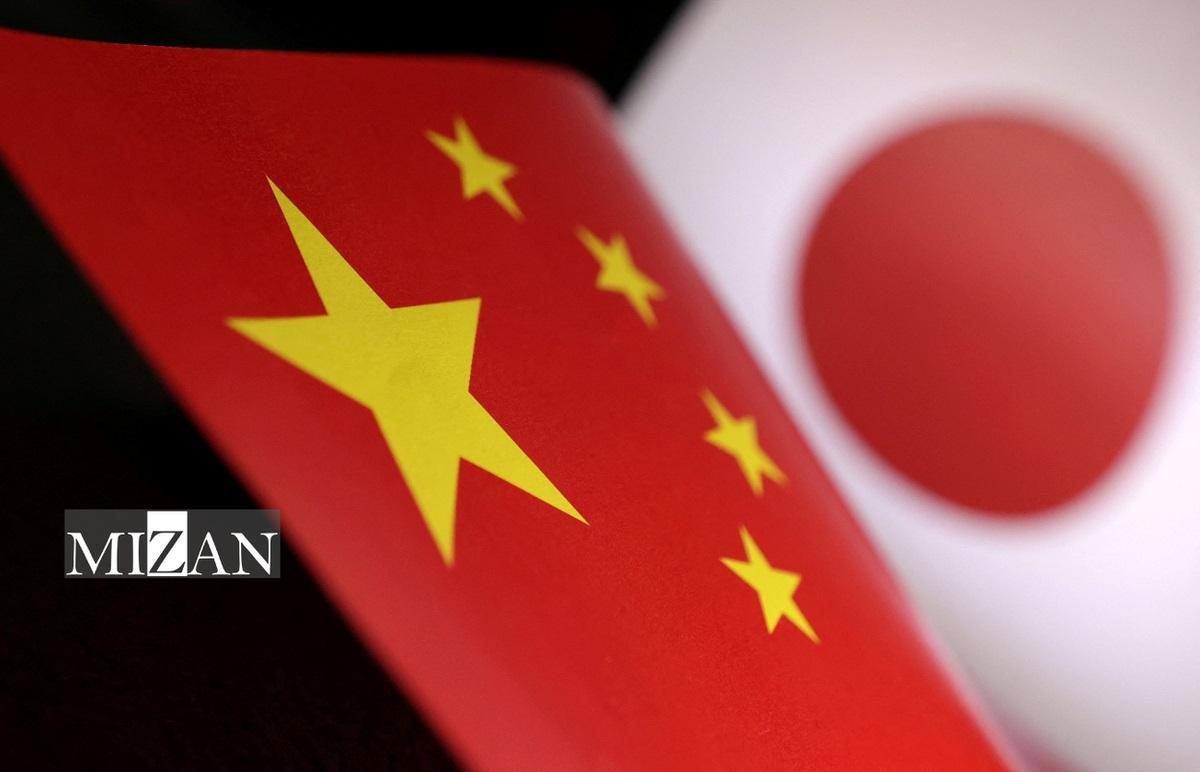 روابط تجاری چین و ژاپن بر لبه تیغ؛ پکن به توکیو هشدار داد