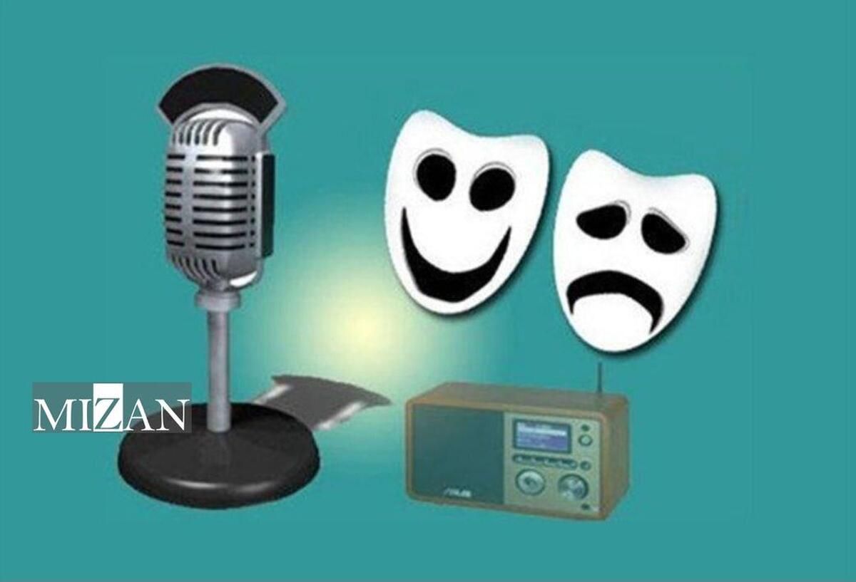 «استودیو ۸»؛ آیینه‌ای از مسائل فرهنگی و هنری در رادیو نمایش