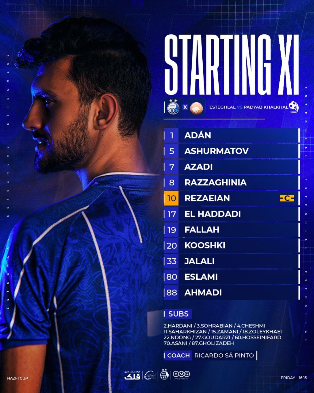 ترکیب استقلال برای مصاف با پادیاب مشخص شد ترکیب استقلال برای مصاف با پادیاب مشخص شد