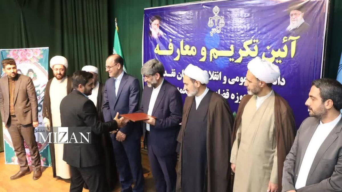 دادستان جدید شهرستان نقده و رئیس جدید حوزه قضایی بخش محمدیار معرفی شدند