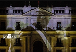 تلاش ترامپ برای احیای شبح مداخله‌گری سیا در آمریکای لاتین