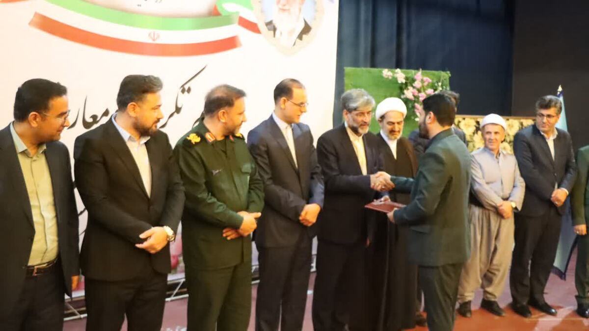 دادستان جدید سردشت معرفی شد