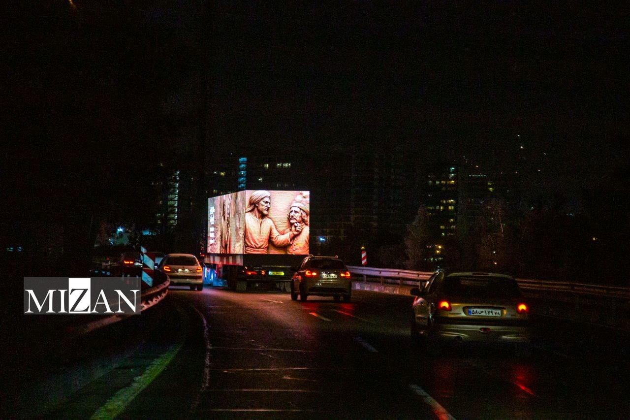 روایت اقتدار ایرانی در خیابان‌های پایتخت