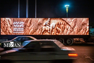 روایت اقتدار ایرانی در خیابان‌های پایتخت