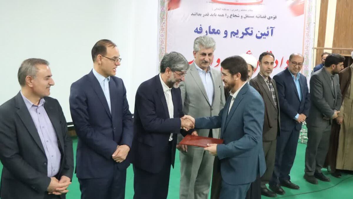 دادستان جدید مهاباد معرفی شد