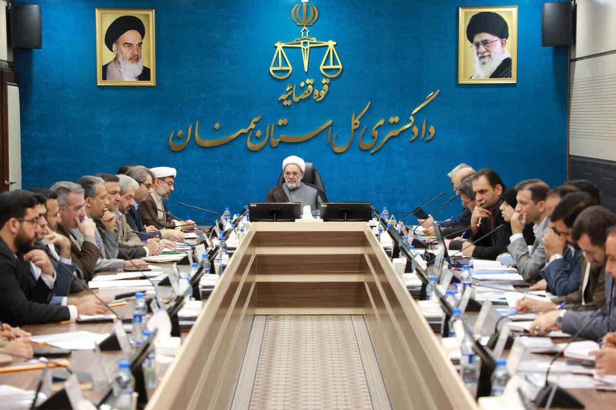 نظارت، اشراف و اطلاع‌رسانی سریع رمز مدیریت قضایی مؤثر است