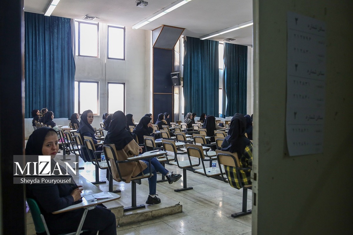 نتایج پذیرش دانشجو – معلم از استعدادهای برتر ملی در دانشگاه فرهنگیان سال ۱۴۰۴ اعلام شد