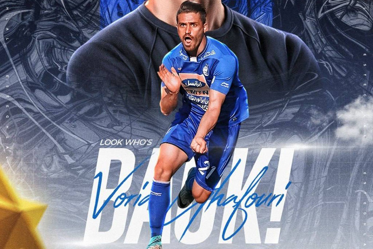 وریا غفوری به کادرفنی استقلال اضافه شد