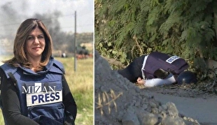 افشای دستکاری آمریکا در پرونده قتل شیرین ابوعاقله به نفع رژیم صهیونیستی