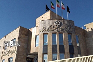 شورای شهر کرمانشاه منحل شد