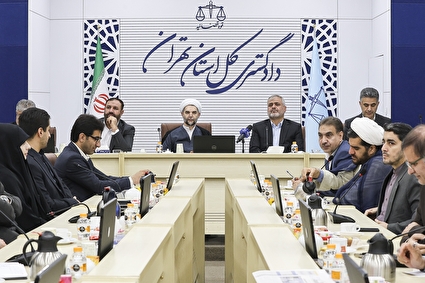 دیدار معاون اول قوه قضاییه با قضات شعب محاکم و دادسرای عمومی و انقلاب تهران