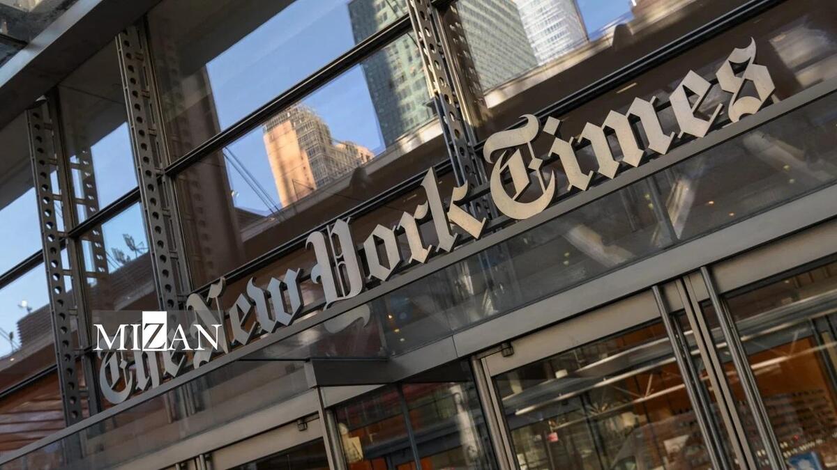 تحریم روزنامه نیویورک‌تایمز توسط نویسندگان در اعتراض به نحوه پوشش جنگ غزه