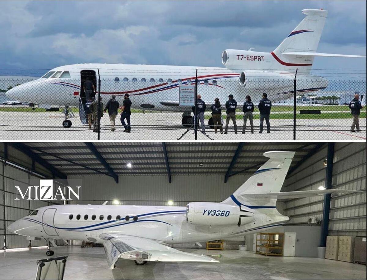 افشای طرح آمریکا برای ربودن هواپیمای مادورو