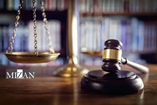 اینفوگرافیک | فرق توهین و افترا در چیست؟