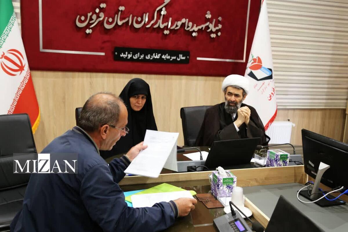 میز خدمت با حضور رئیس کل دادگستری استان قزوین در بنیاد شهید استان برگزار شد