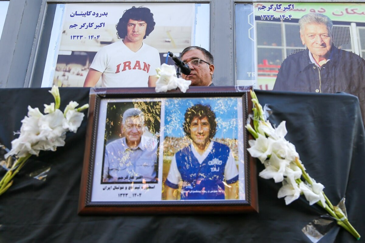 تاجرنیا: کارگرجم اسطوره قهرمانی و اخلاق در باشگاه استقلال و فوتبال ایران بود