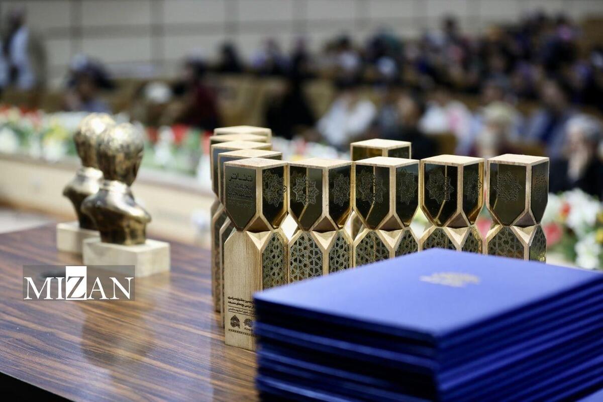 شانزدهمین جشنواره تئاتر مردمی بچه‌های مسجد به ایستگاه پایانی رسید