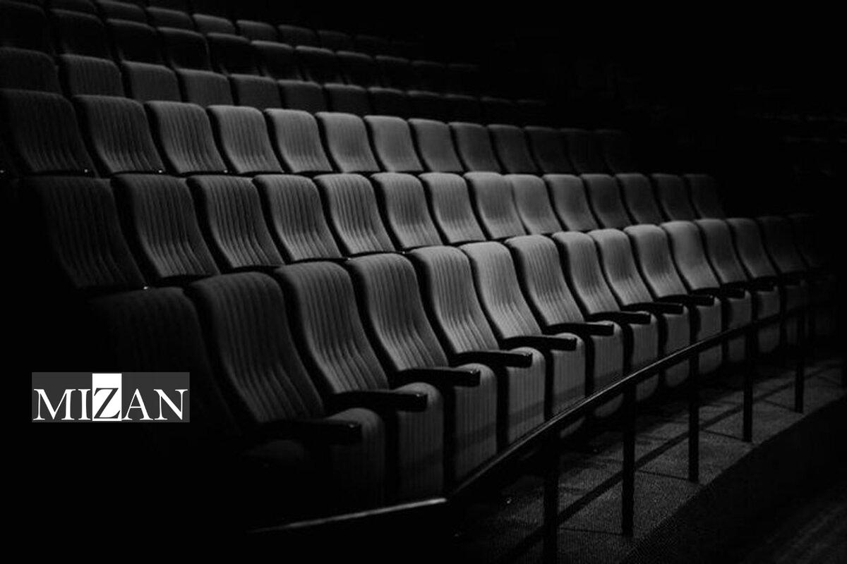 برنامه تعطیلی سالن‌های نمایشی به مناسبت شهادت حضرت زهرا (س)