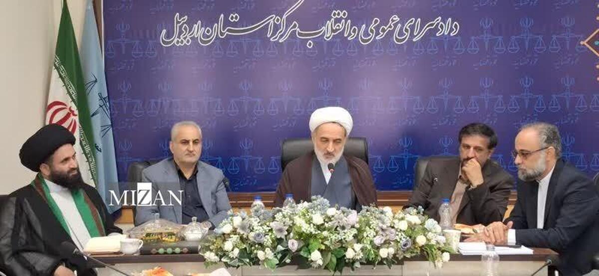 رئیس کل دادگستری استان اردبیل: بهترین امر به معروف ترویج قانون‌گرایی در جامعه است