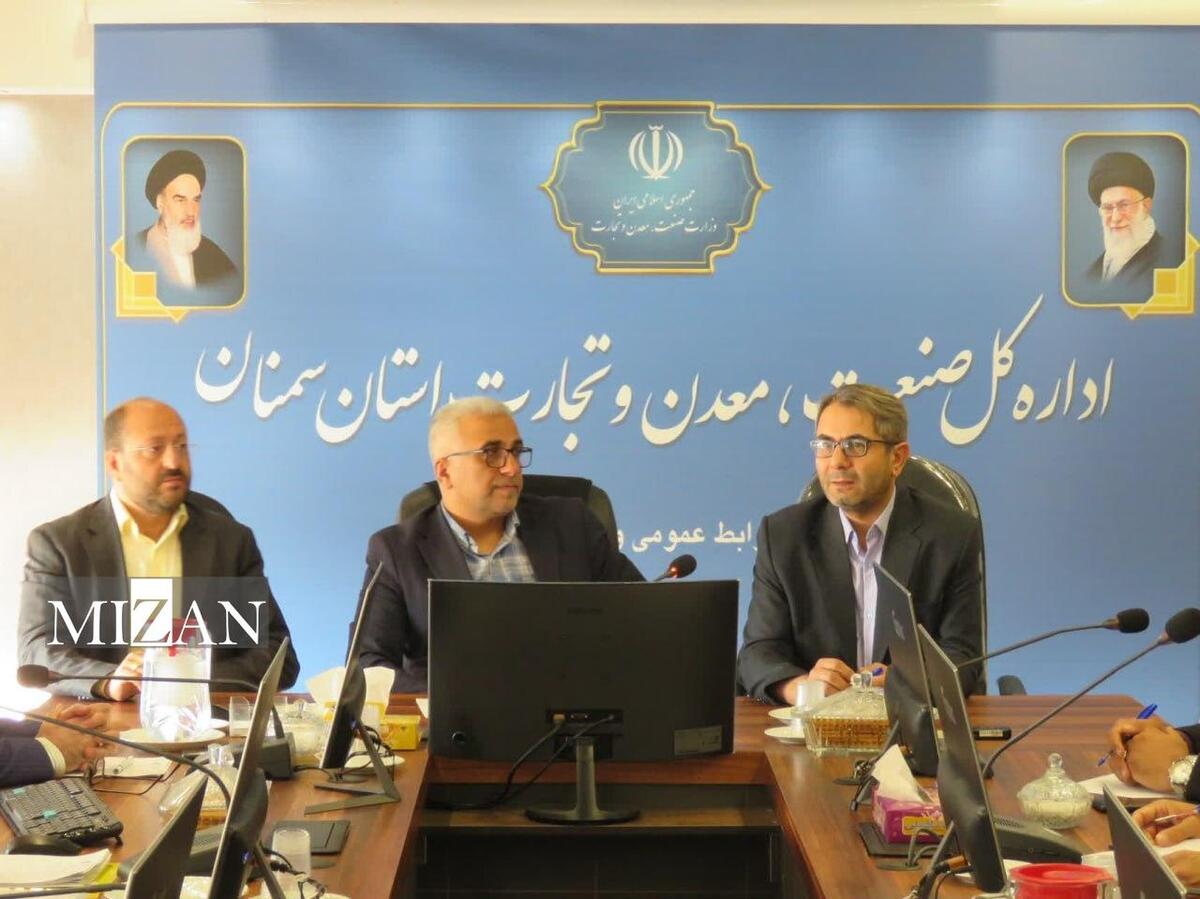 درج شرط داوری در قرارداد‌ها توسط اصناف و اتحادیه‌ها لازم است