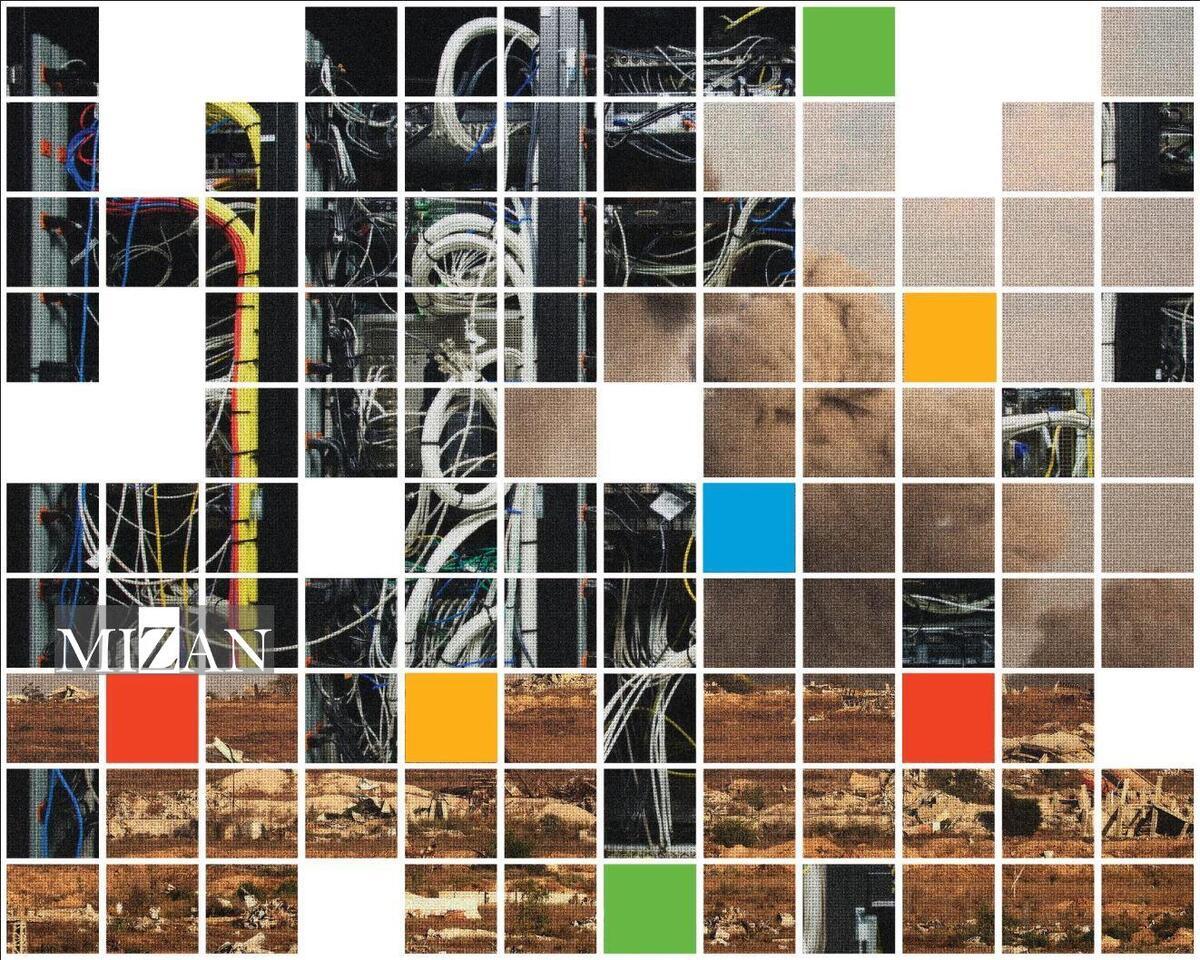 نقش مایکروسافت در نخستین نسل‌کشی مبتنی بر هوش مصنوعی