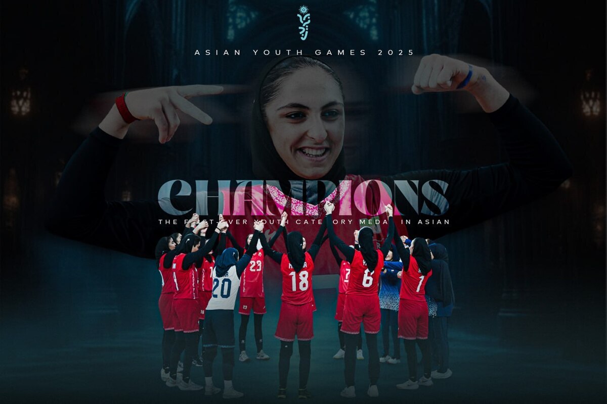 بازی‌های آسیایی جوانان| تیم ملی والیبال دختران ایران هم قهرمان شد + فیلم