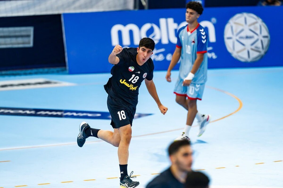 هندبال زیر ۱۷ سال جهان| دومین پیروزی تیم ملی ایران با شکست کره جنوبی