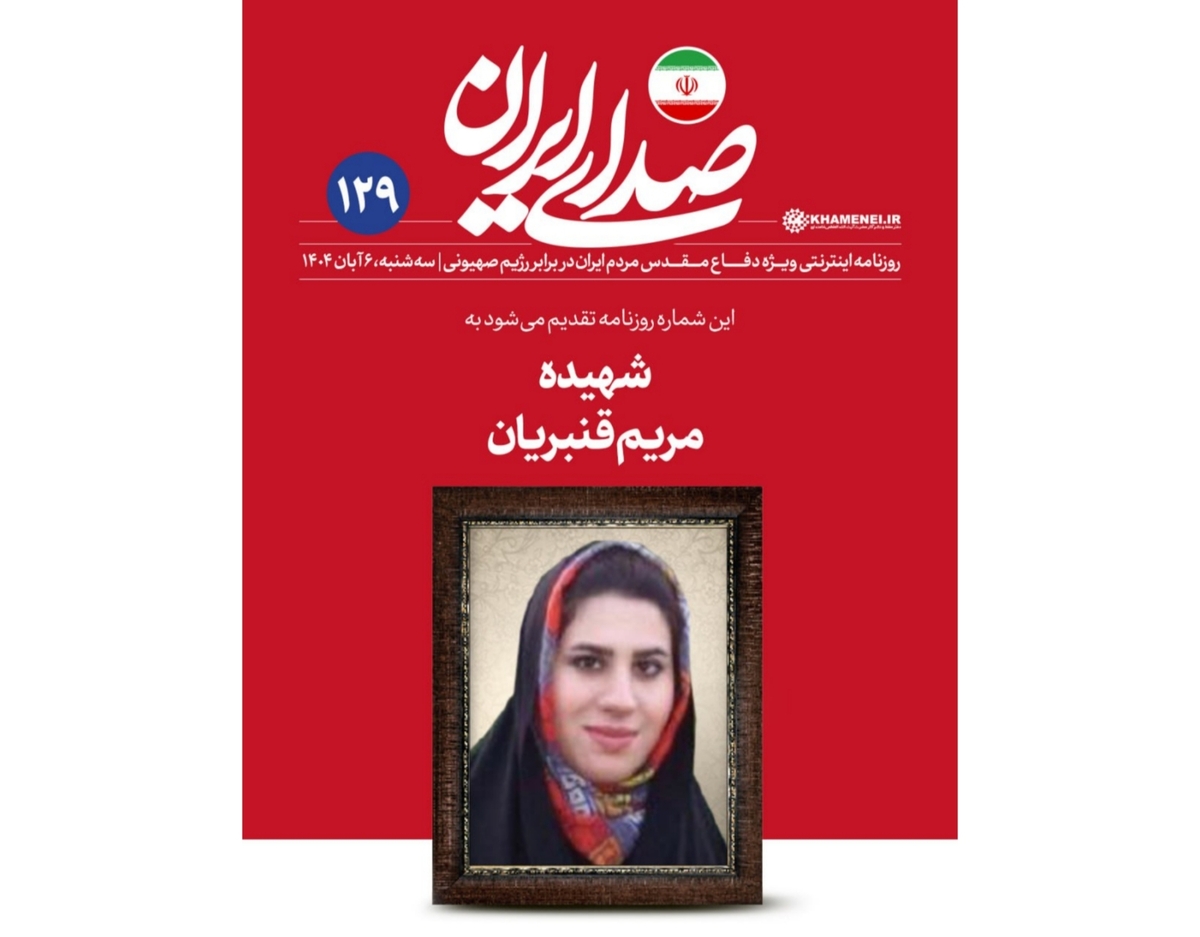 نقشه‌راه؛ کشور دارد حرکت میکند