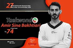 تکواندو قهرمانی جهان| مدال برنز بختیاری با صعود به نیمه‌نهایی قطعی شد