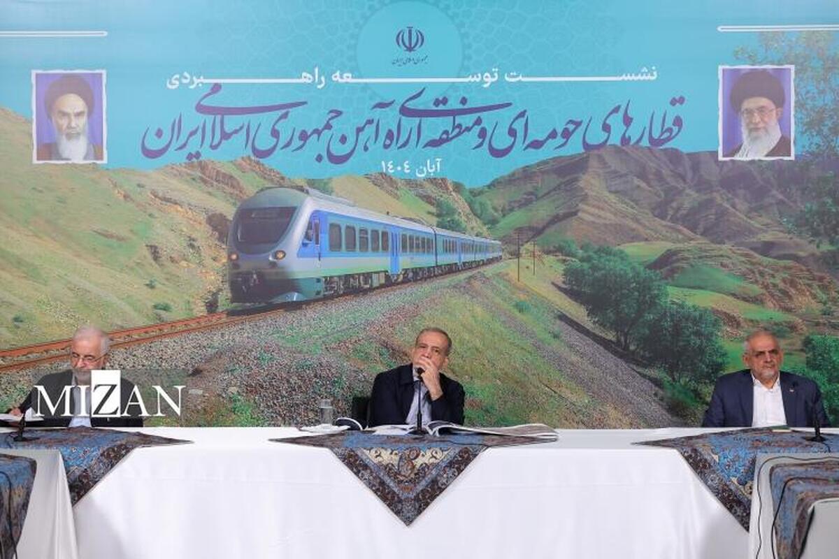 تاکید رئیس جمهور به تکمیل خطوط و اتصال ایستگاه&zwnj;های قطار حومه&zwnj;ای و مترو برای استفاده همزمان مردم