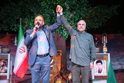 کنگره ملی سه هزار شهید خراسان شمالی