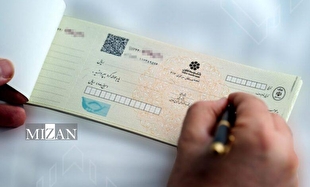 اینفوگرافیک |  تفاوت جرایم انتقال اموال با چک و سفته پس از سررسید