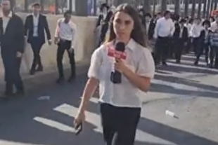 حمله به خبرنگار اسرائیلی به دلیل بی‌حجابی در محله یهودیان حریدی